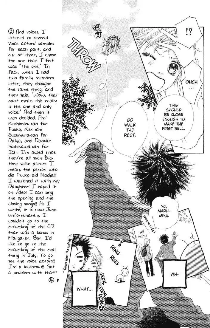Parfait Tic Chapter 77 12